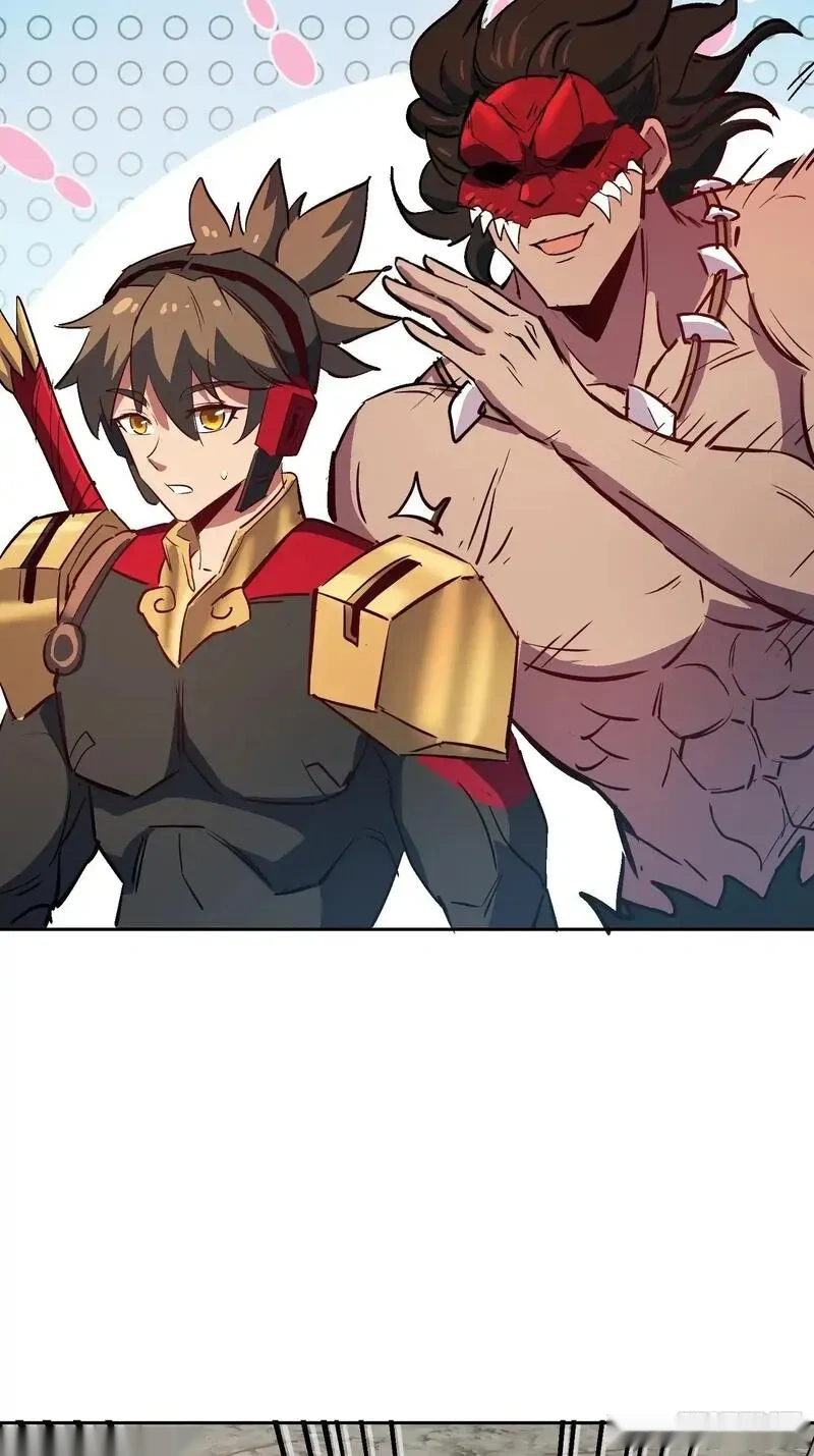 地球人实在太凶猛了~漫画,第341话 怪兽战争结束了？4图