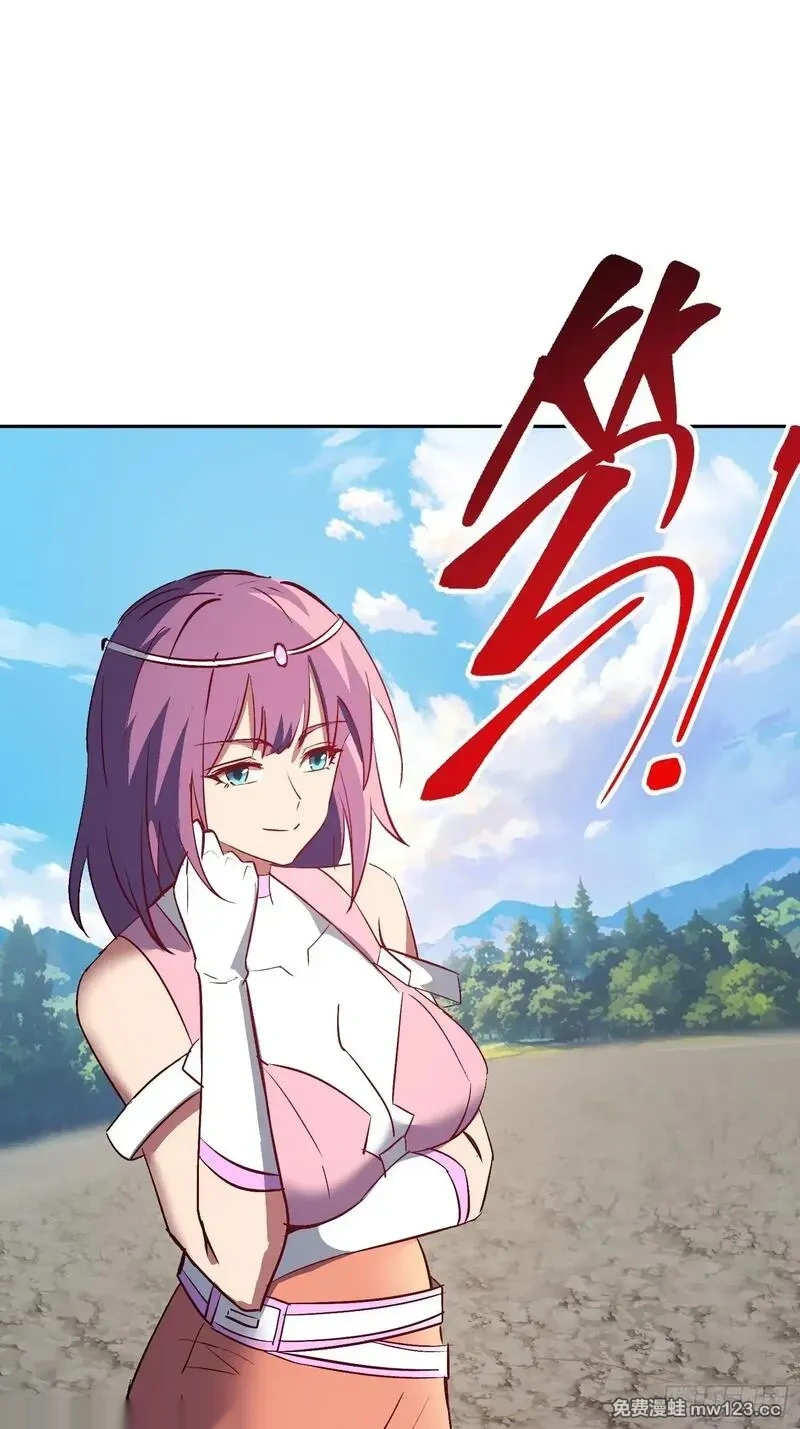 地球人实在太凶猛了~漫画,第341话 怪兽战争结束了？2图