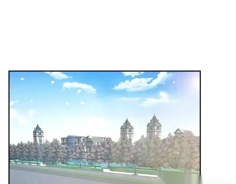 恰似寒光遇骄阳~漫画,第581话 那就送她一程4图