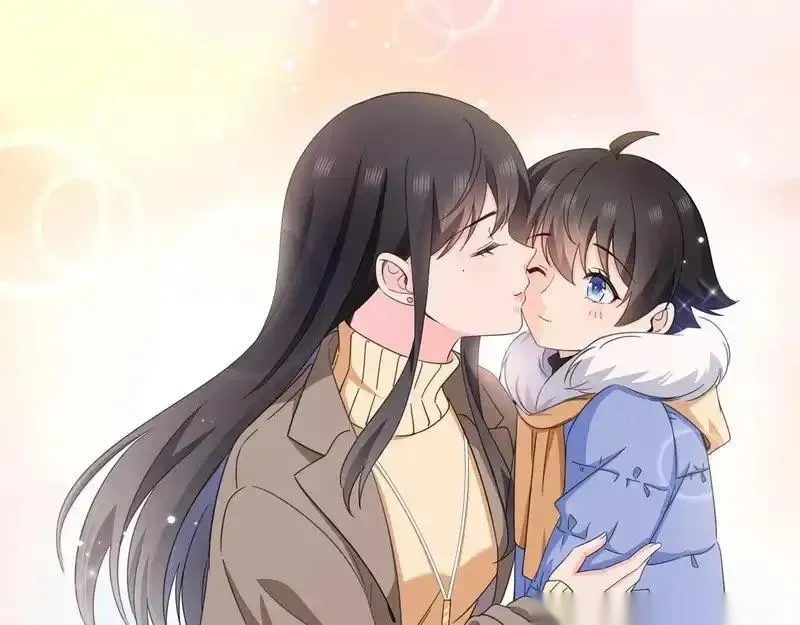 恰似寒光遇骄阳~漫画,第580话 一定是我儿子太可爱了4图