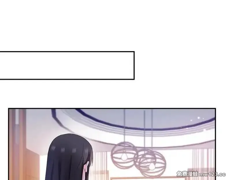 恰似寒光遇骄阳~漫画,第580话 一定是我儿子太可爱了1图