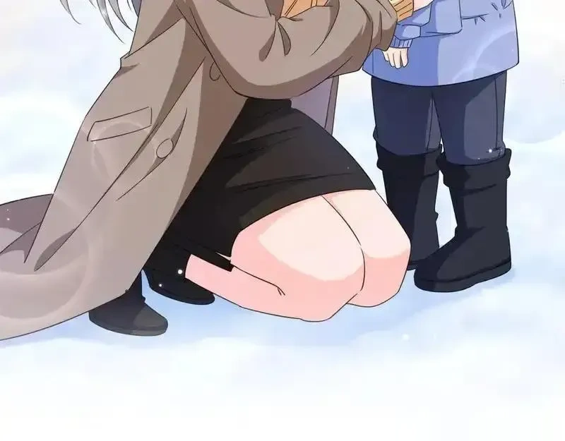 恰似寒光遇骄阳~漫画,第580话 一定是我儿子太可爱了5图