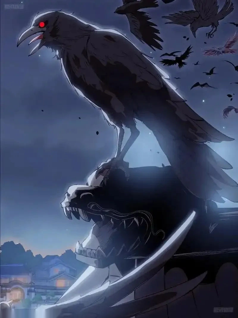 开局一座山~漫画,第一千两百零六话：黄粱一梦5图