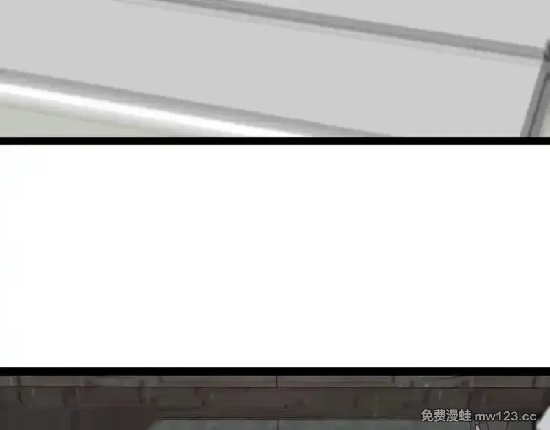 神级升级系统~漫画,第194话：南阳城海选赛2图