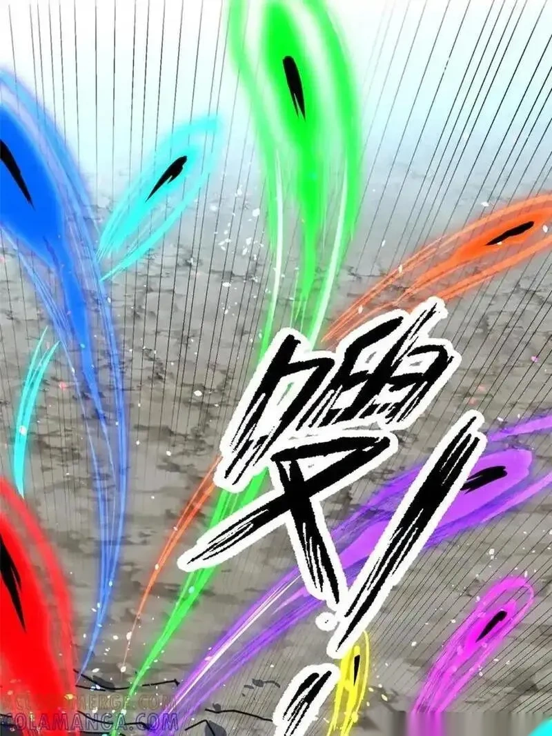 地球人实在太凶猛了~漫画,第340话 广阔无垠的异界3图