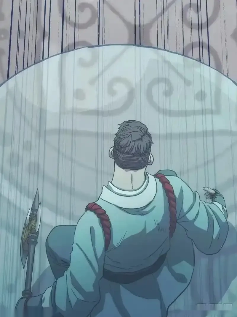 我欲封天~漫画,第18话：晋升内门试炼3图