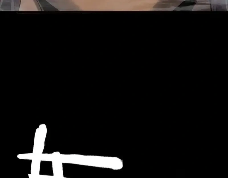 我！天命大反派~漫画,第302话 撼天动地！1图