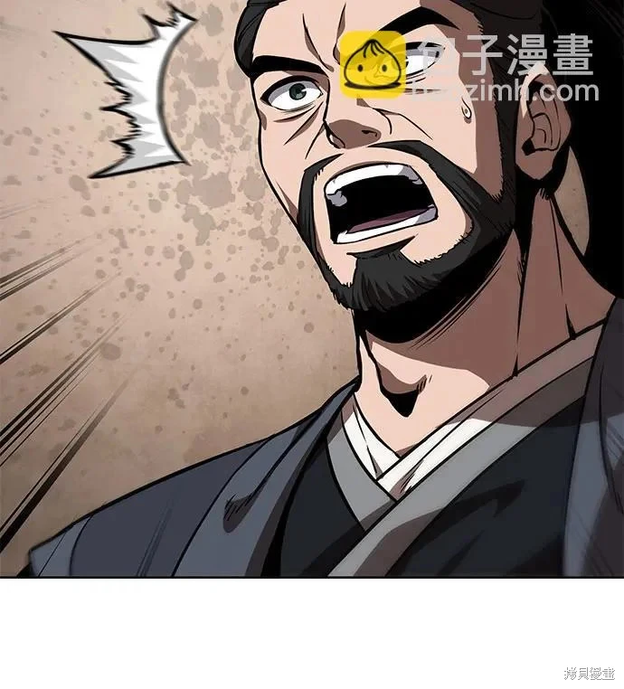 某天成为魔神几个老婆漫画,第288话5图