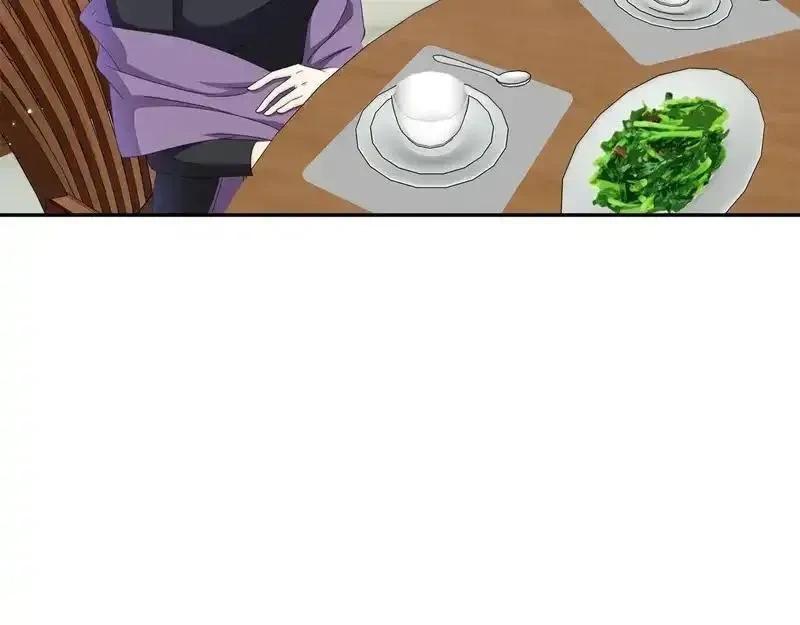 恰似寒光遇骄阳~漫画,第581话 那就送她一程5图