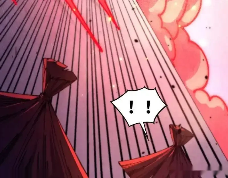 这一世我要当至尊~漫画,第486话 血神宫遇故交1图