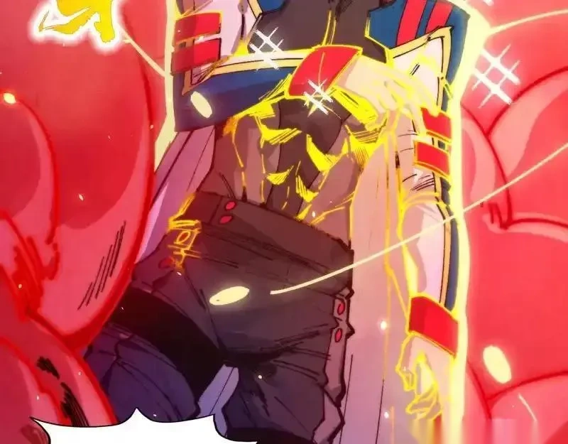 这一世我要当至尊~漫画,第486话 血神宫遇故交5图