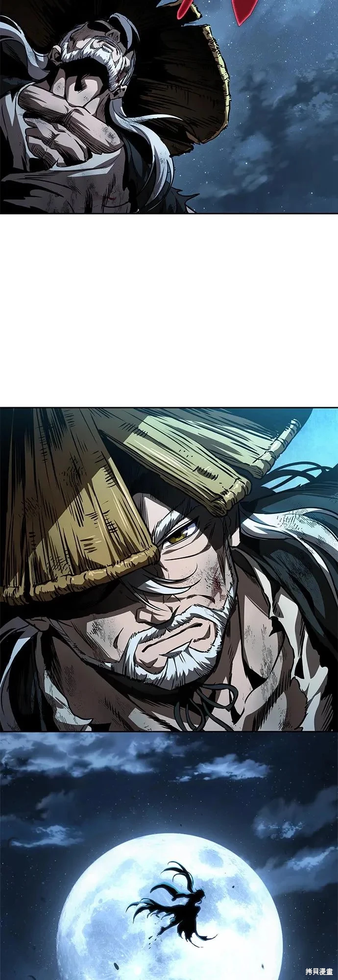 某天成为魔神几个老婆漫画,第287话3图