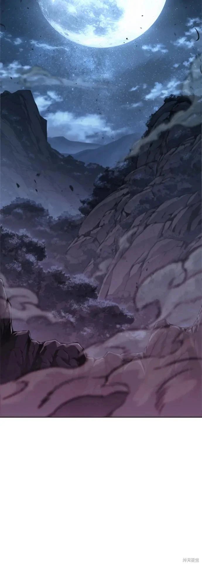 某天成为魔神几个老婆漫画,第287话4图