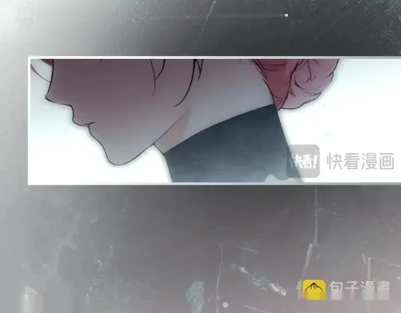 某个继母的童话~漫画,第156话 荣誉决斗5图