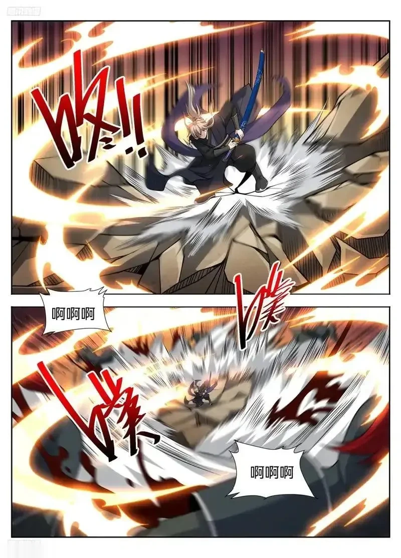 大奉打更人~漫画,602一人4图