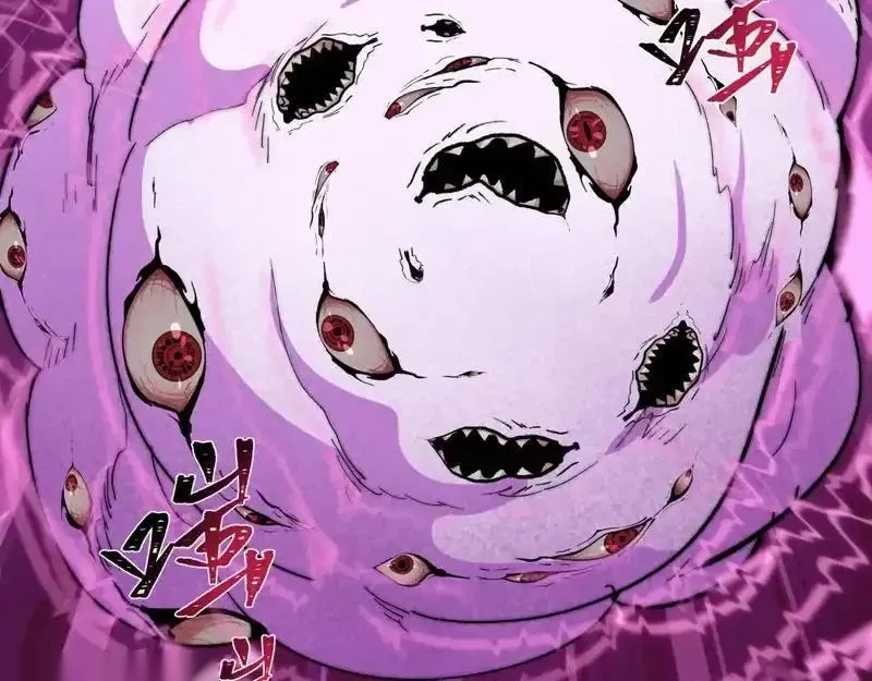 全球诡异时代~漫画,第560话 扶桑篇-神！路西法！4图