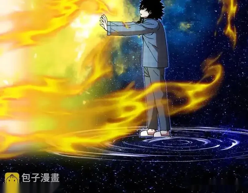 神级升级系统~漫画,第193话：五人组4图