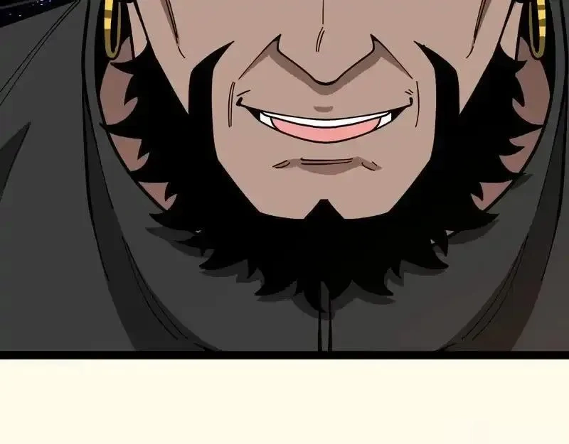 神级升级系统~漫画,第192话:吸收9阶源力1图