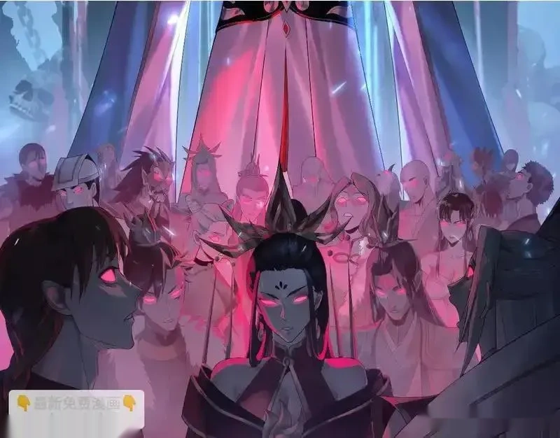 我！天命大反派~漫画,第302话 撼天动地！2图