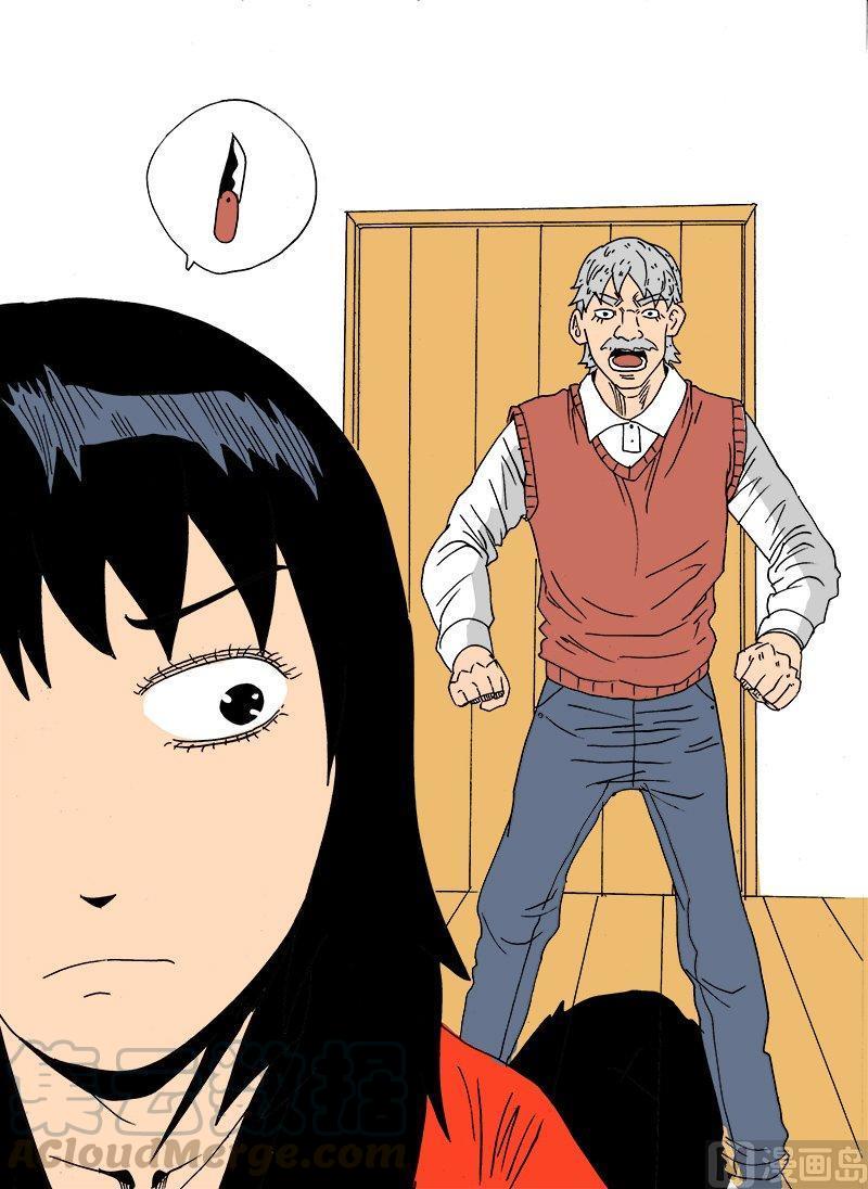 正文 230 解脱吧！go！④0