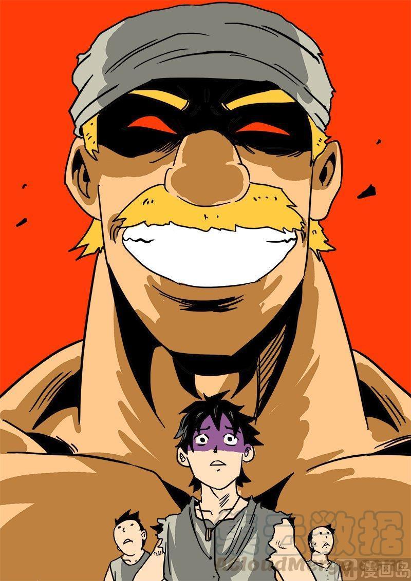 正文 226 去吧！通往魔法师的道路⑤0