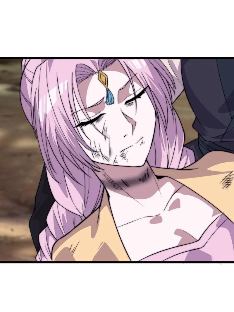 开局一座山~漫画,第1059话 ：假死3图