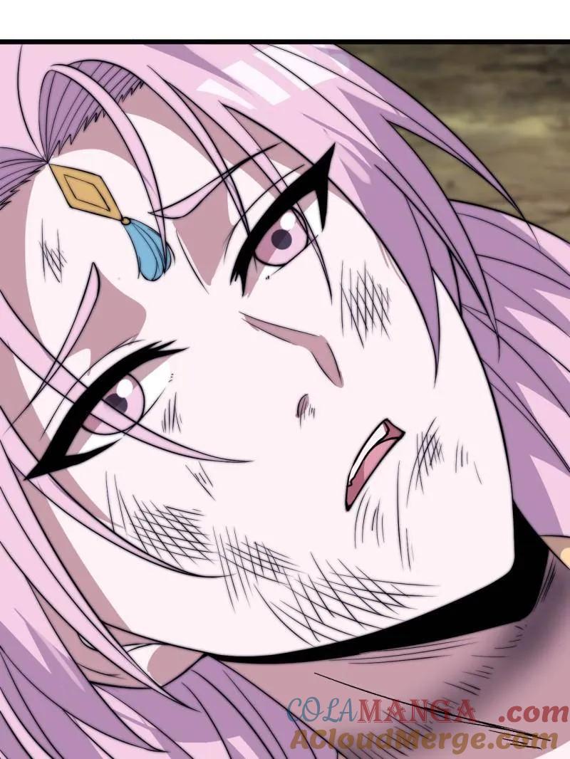 开局一座山~漫画,第1059话 ：假死5图