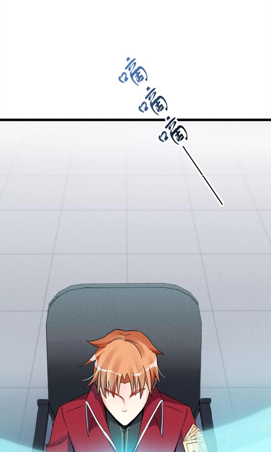 第7话 性感野猫了解下？2