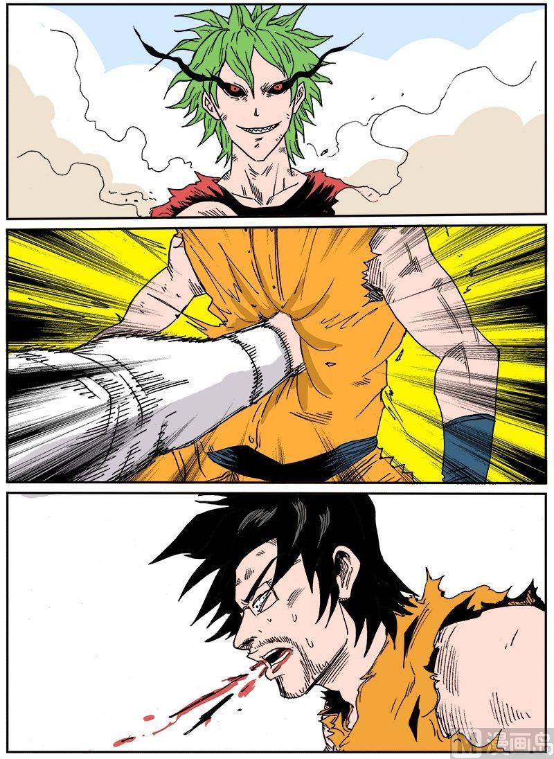 正文 258 头条大战83