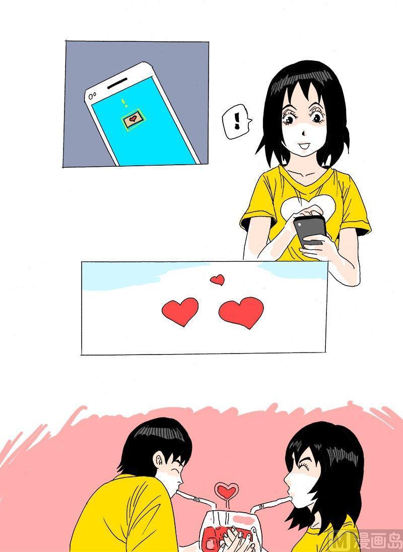 正文 205 无声篇 爱2