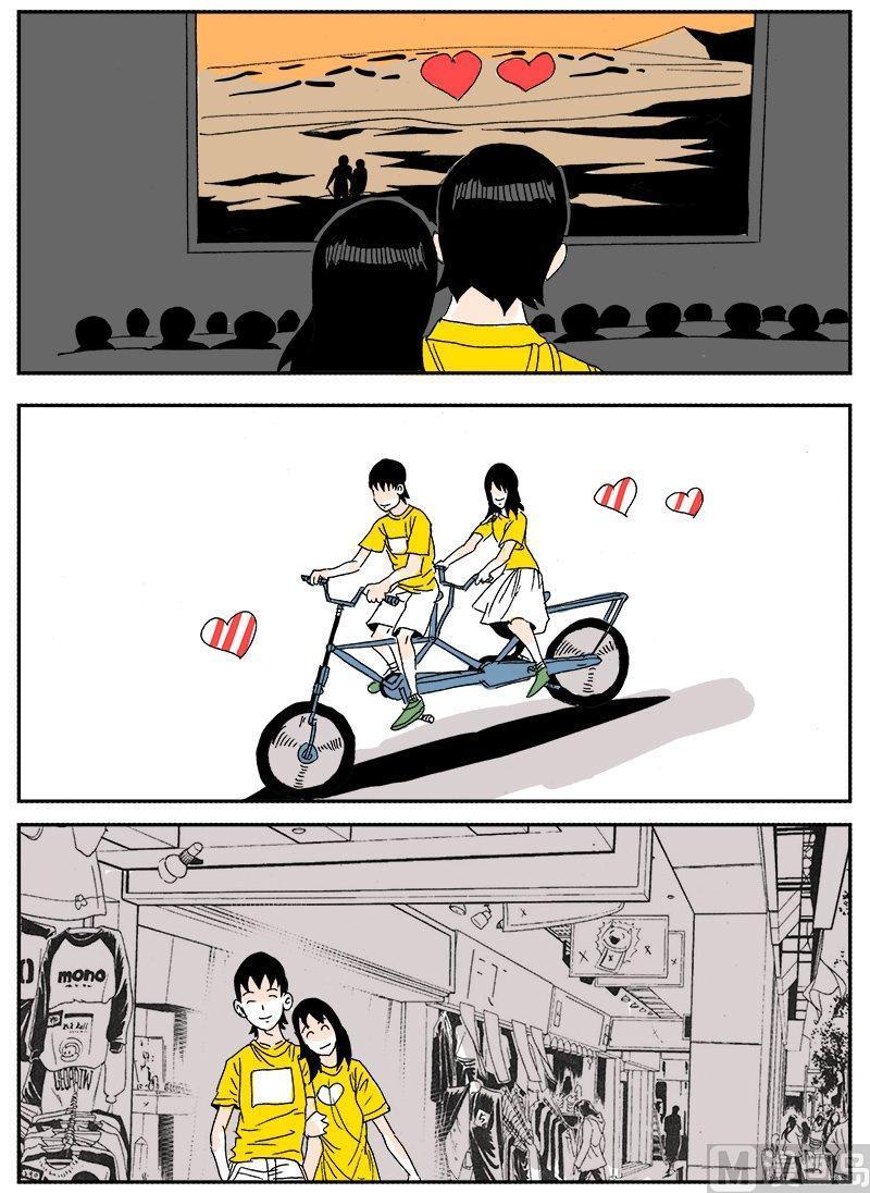 正文 205 无声篇 爱3