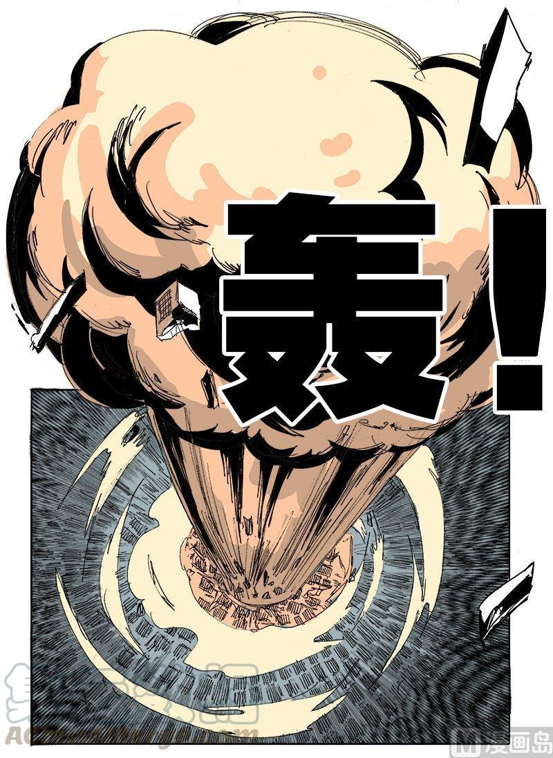 正文 204 日常篇 遗忘症0