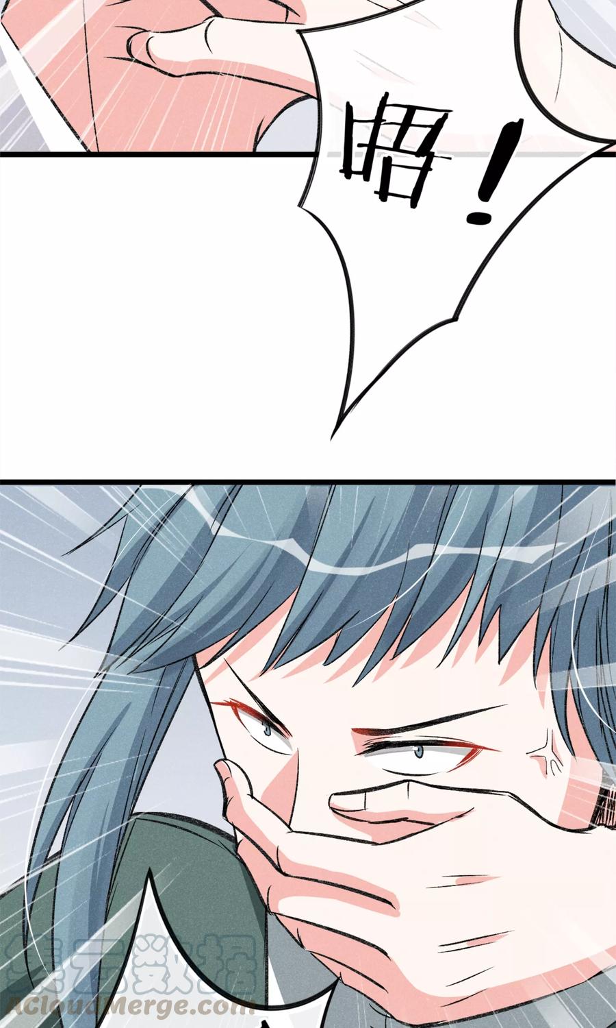 第24话 到底还剩多少人其实我也糊涂了4