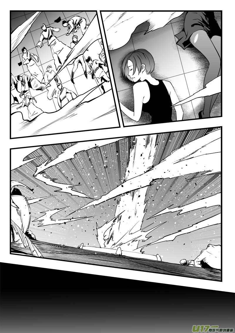 第一百四十九话3