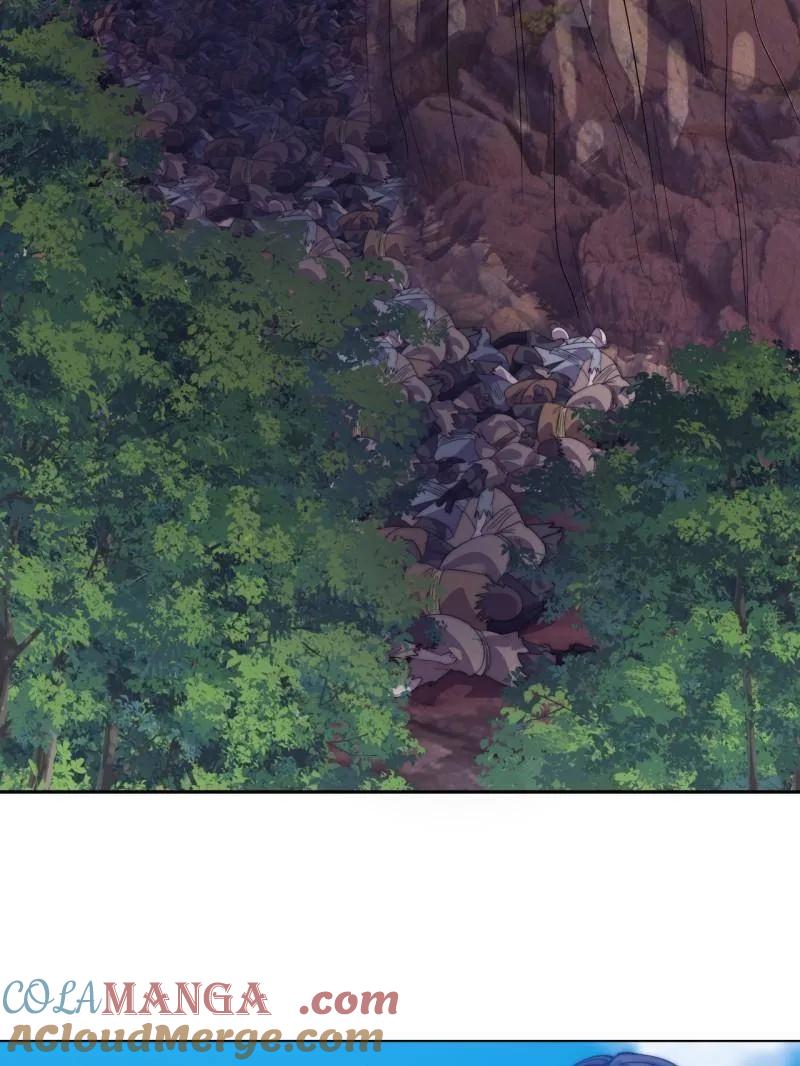 开局一座山~漫画,第1059话 ：假死5图