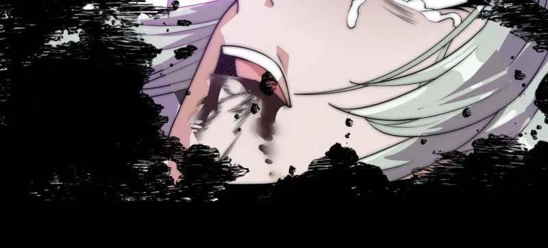 开局一座山~漫画,第1059话 ：假死4图