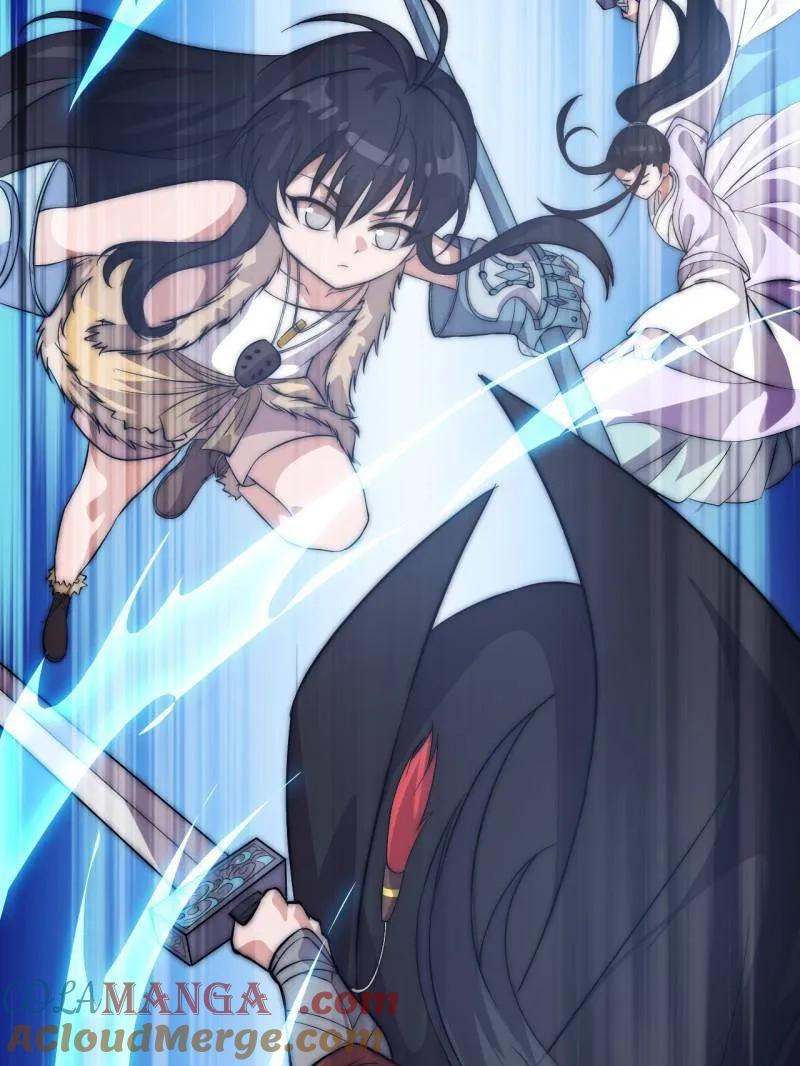 开局一座山~漫画,第1058话 ：活子2图