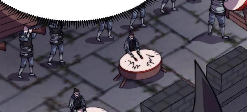 开局一座山~漫画,第1058话 ：活子5图