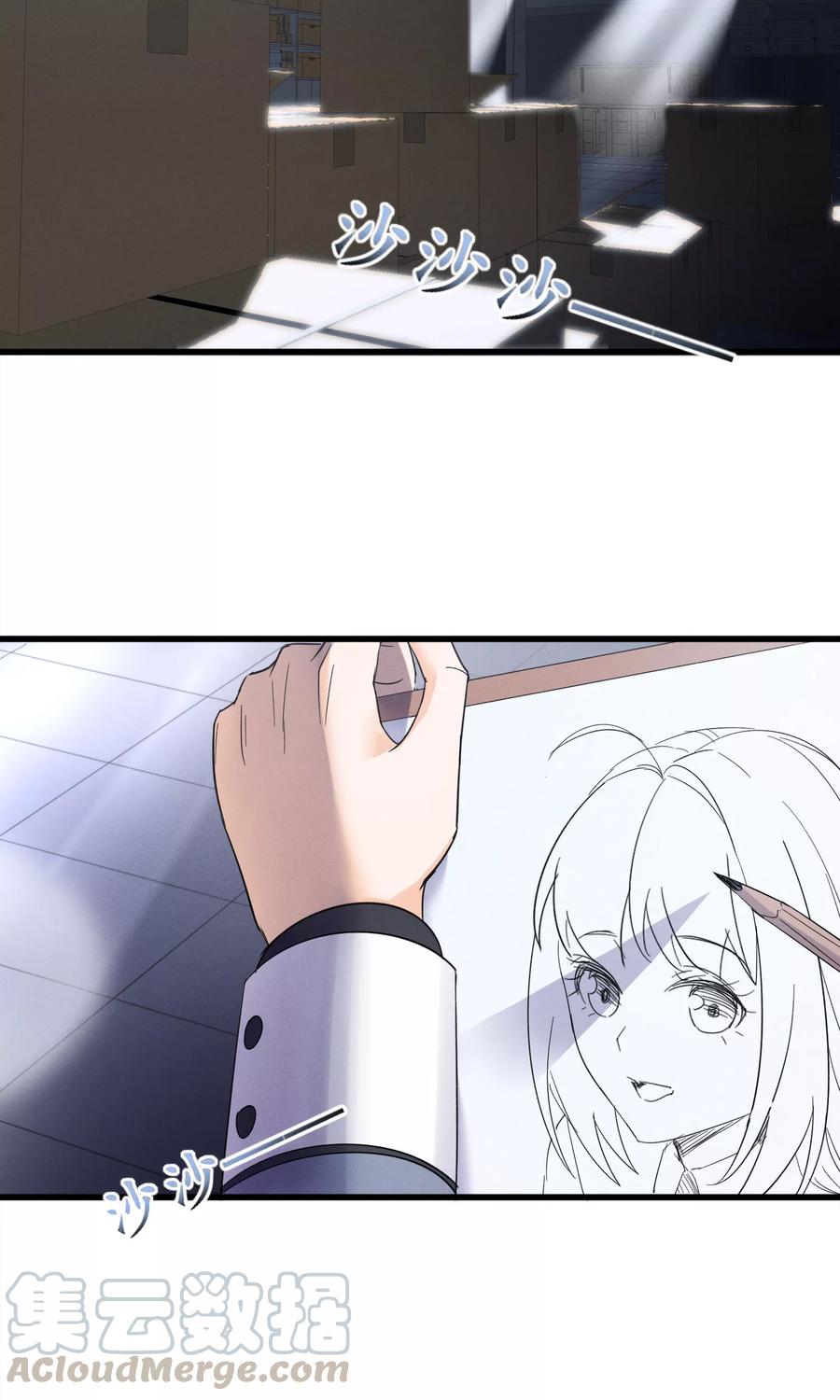 第41话 好好的一个人怎么就……4