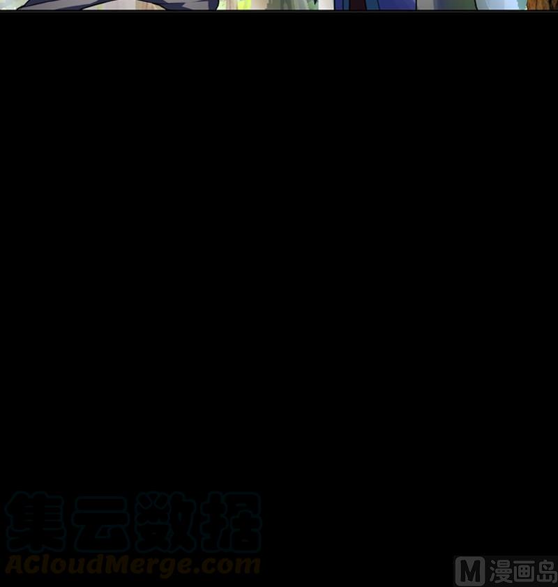 轩辕剑之汉之云~漫画,第20话 剑十 枭雄谋英雄愿 下1图