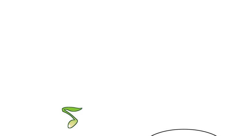 轩辕剑之汉之云~漫画,第20话 剑十 枭雄谋英雄愿 下3图