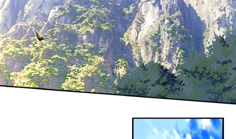 第06话 剑三：横艾（下）3