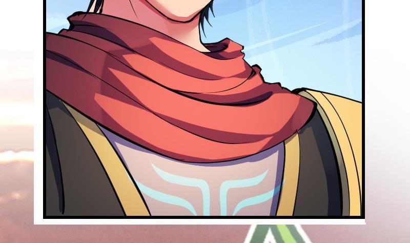 轩辕剑之汉之云~漫画,第34话 剑十七 战云涌2图