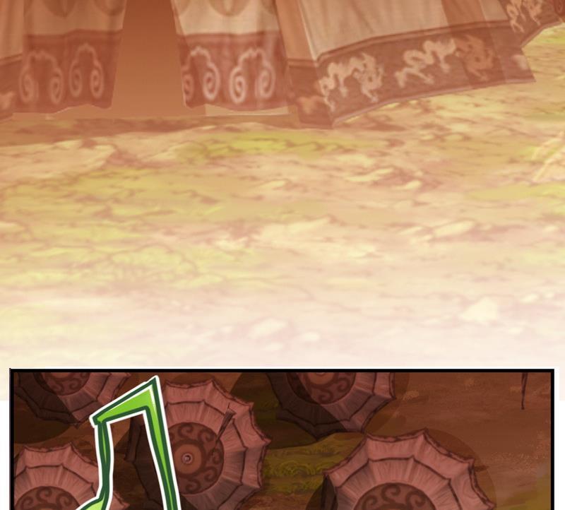 轩辕剑之汉之云~漫画,第34话 剑十七 战云涌5图