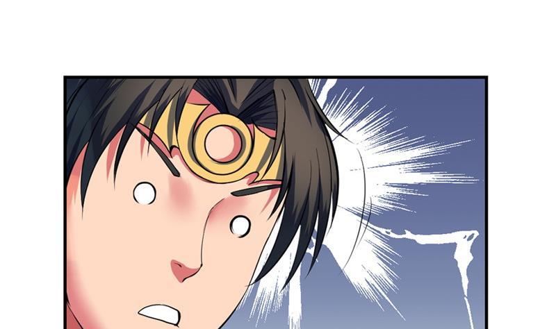 轩辕剑之汉之云~漫画,第34话 剑十七 战云涌5图