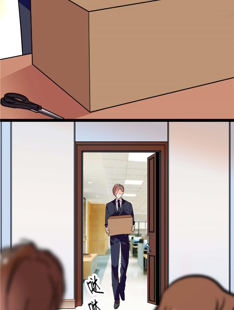 第七十八话 漏网之鱼2