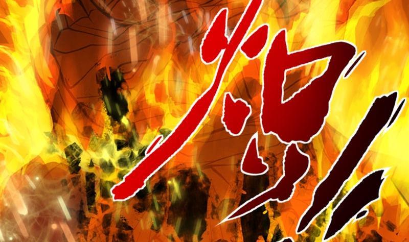 第10话 剑五：白柳砦（下）4