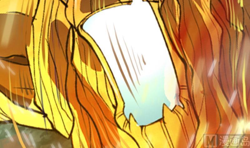 轩辕剑之汉之云~漫画,第09话 剑五：白柳砦（上）4图