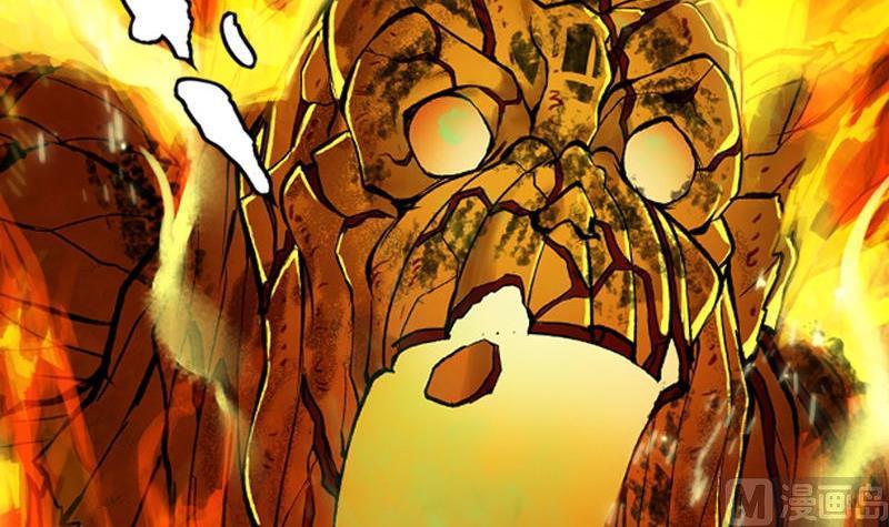 第10话 剑五：白柳砦（下）2