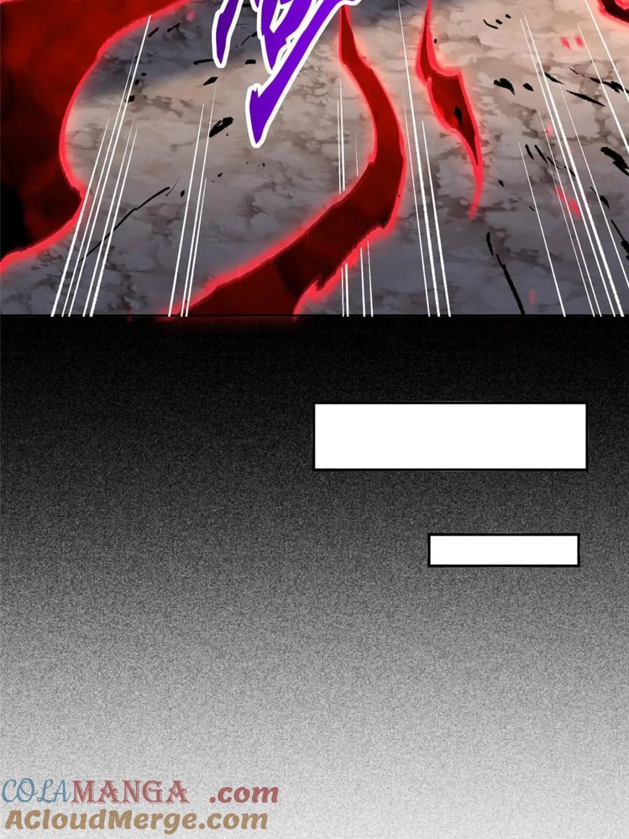 地球人实在太凶猛了~漫画,第312话 背叛者，死！4图